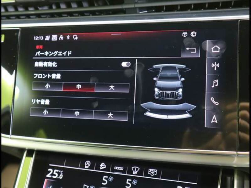 Q7
