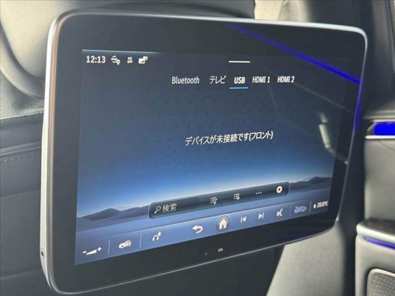 S-CLASS