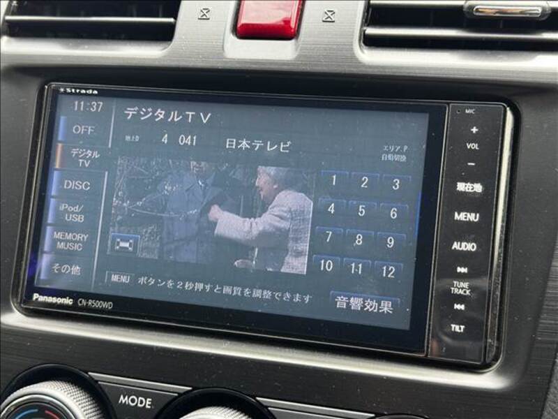 XV