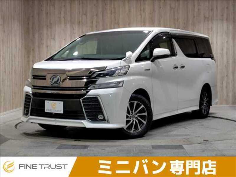 VELLFIRE-0