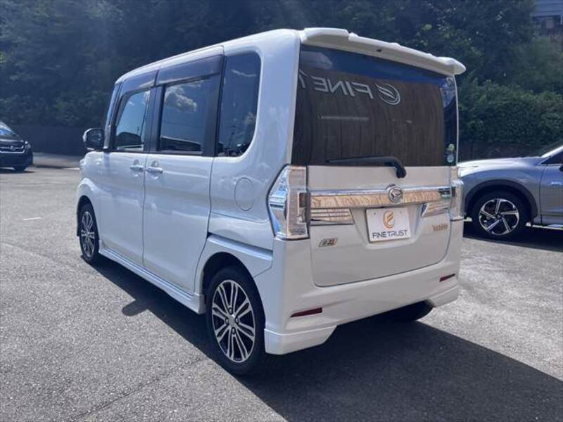 TANTO