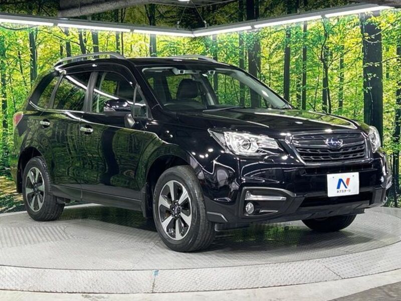 FORESTER