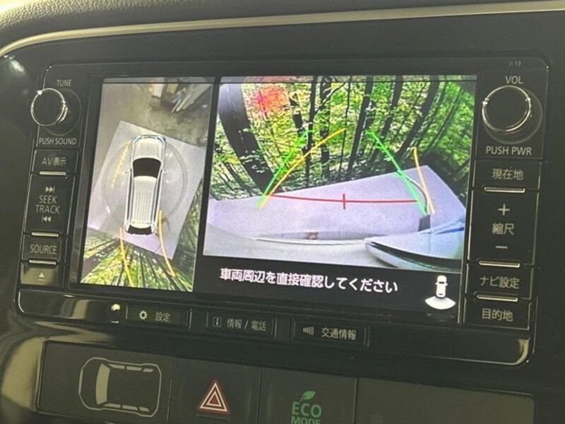 OUTLANDER PHEV