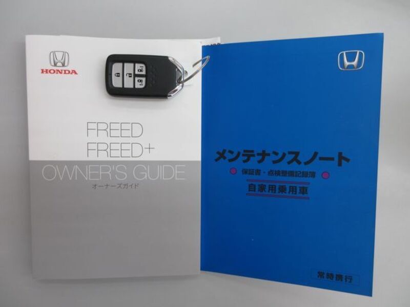 FREED