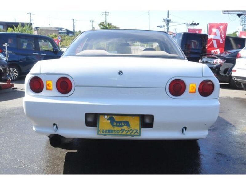 SKYLINE