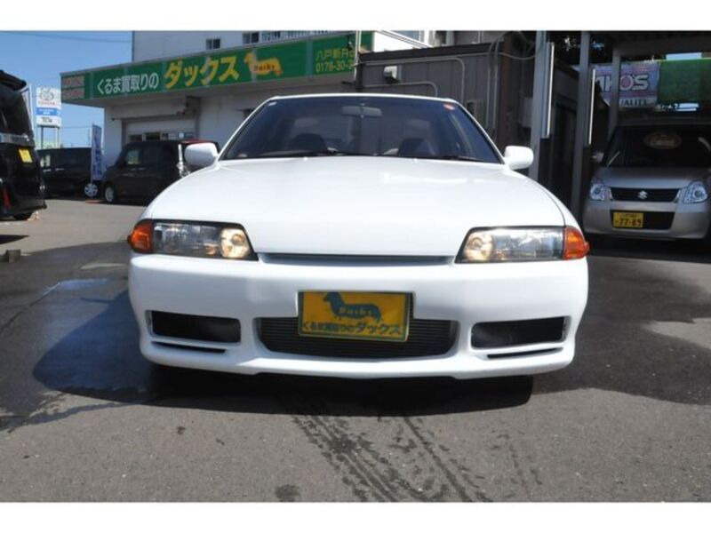 SKYLINE