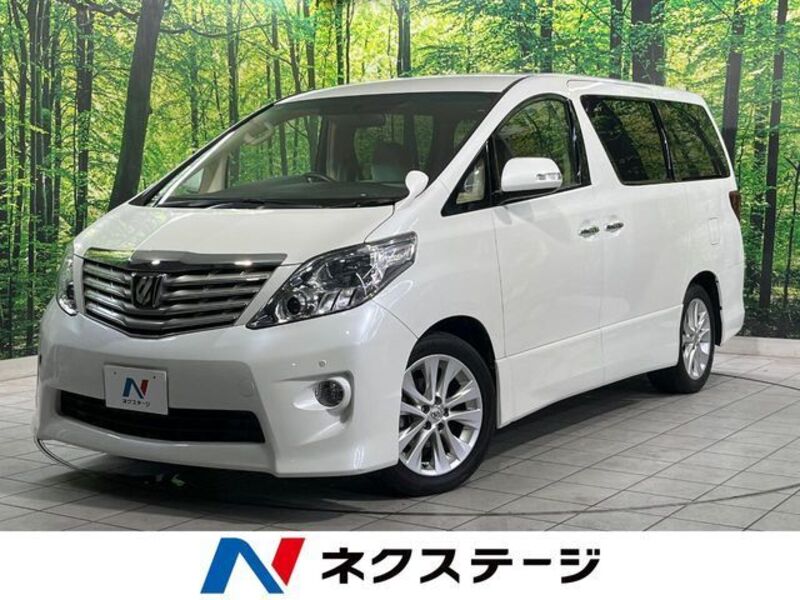ALPHARD-0