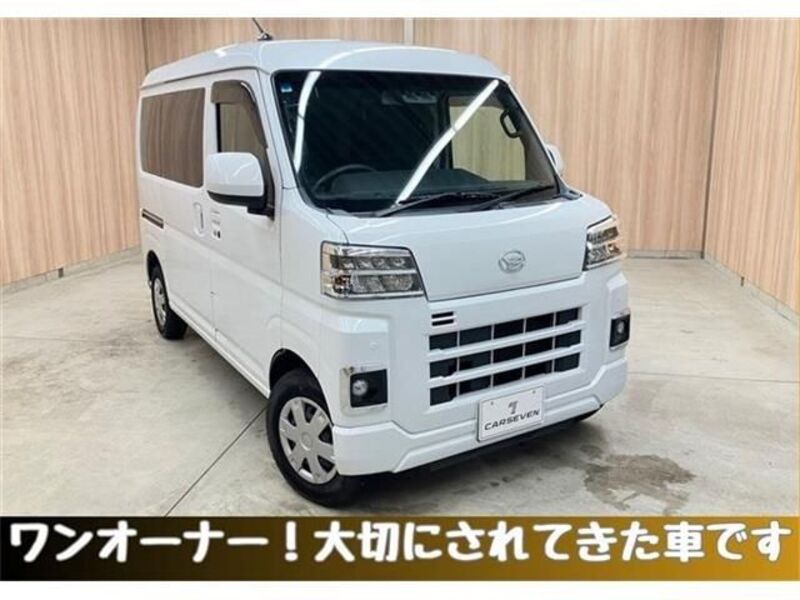 HIJET CARGO-0
