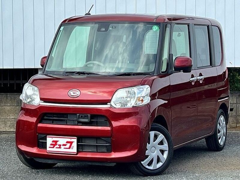TANTO-0