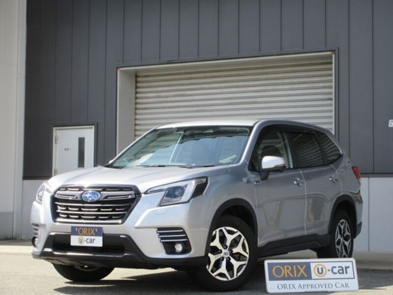 FORESTER-0