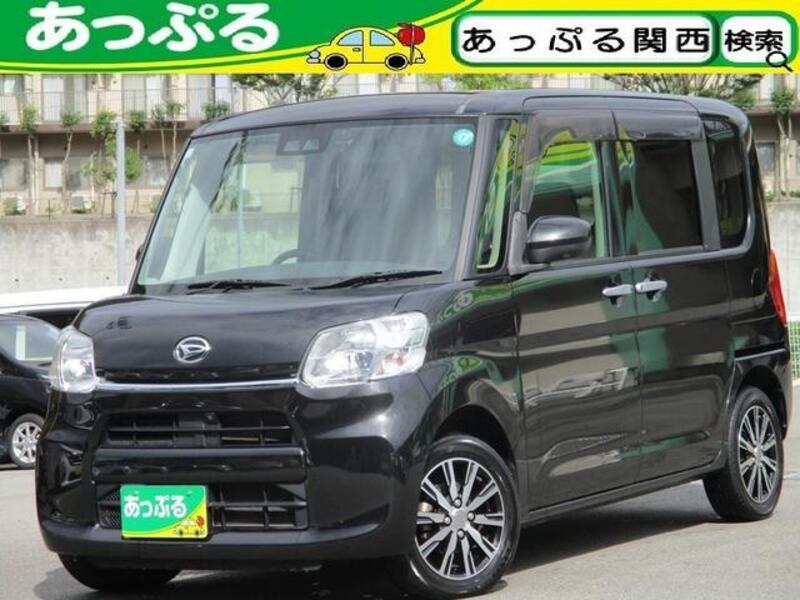 TANTO-0