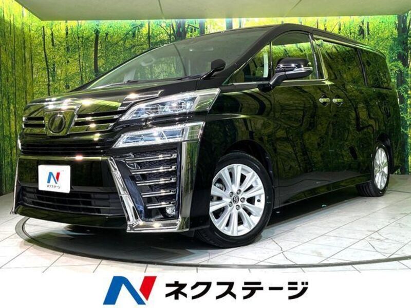 VELLFIRE-0