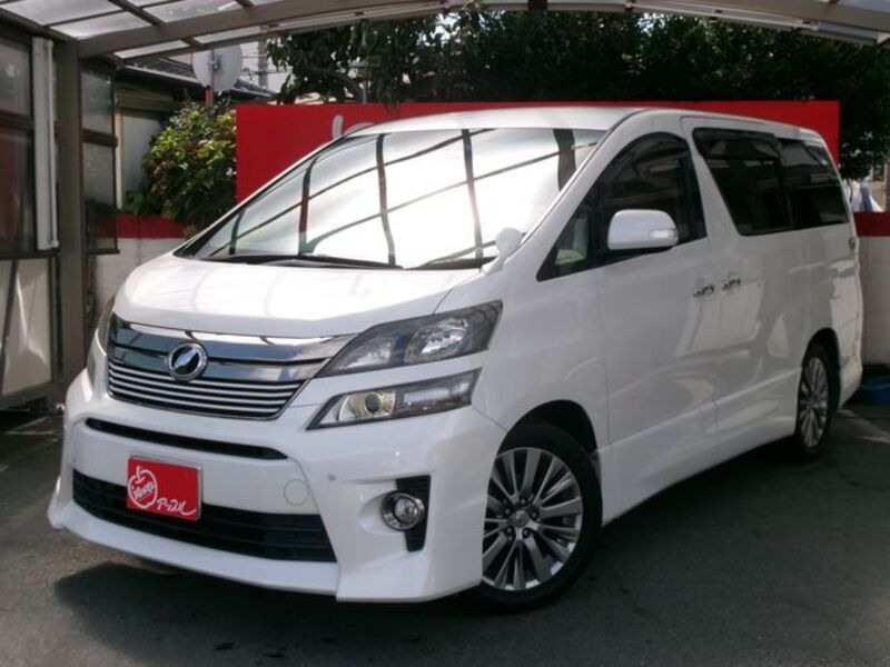 VELLFIRE-0