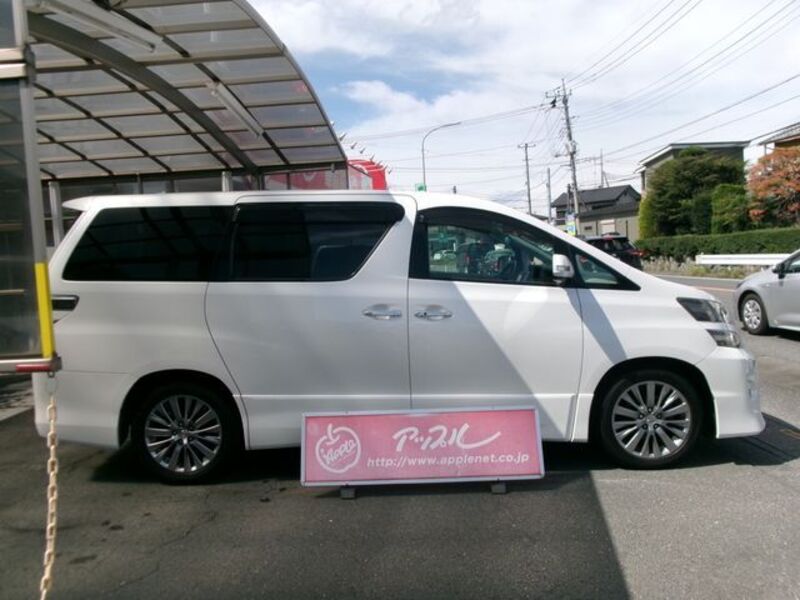VELLFIRE