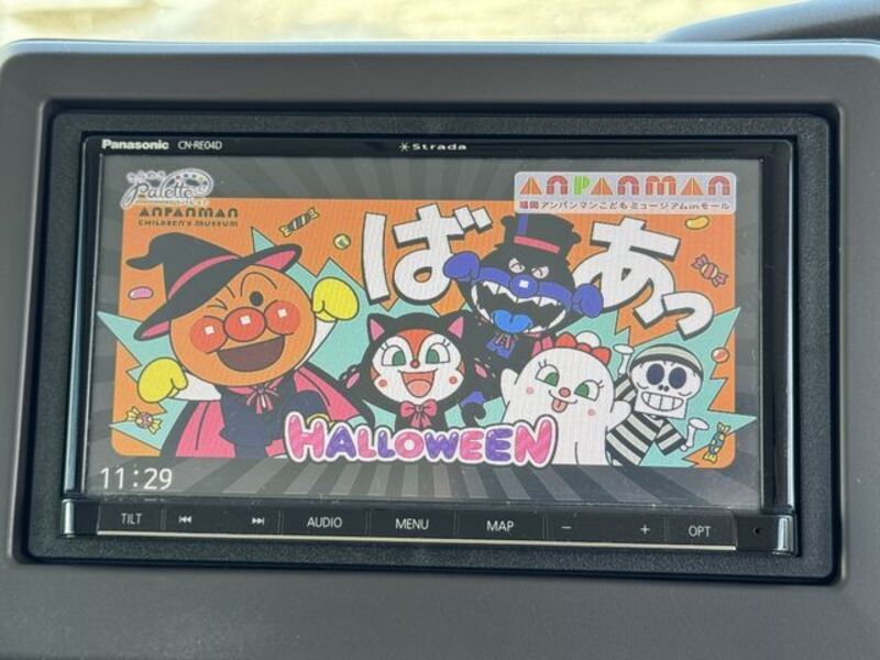 N BOX