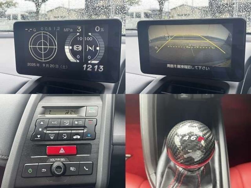 S660