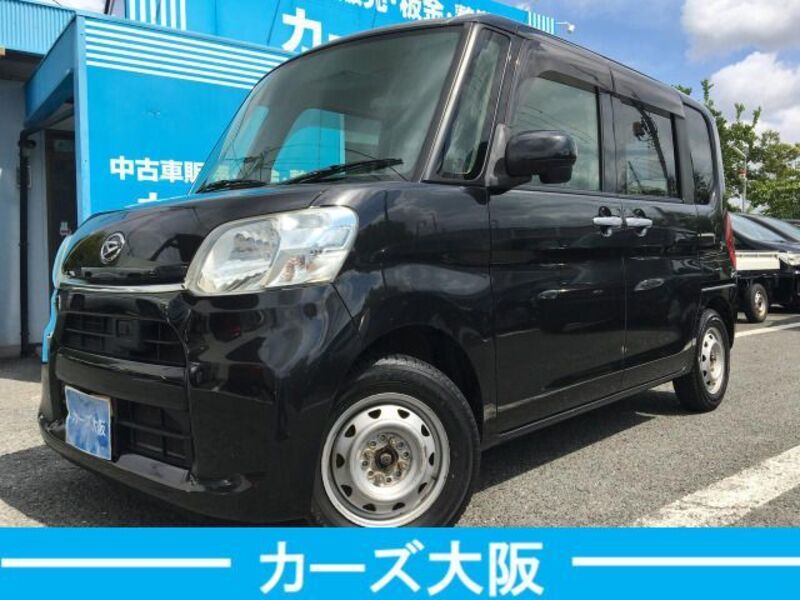 TANTO-0