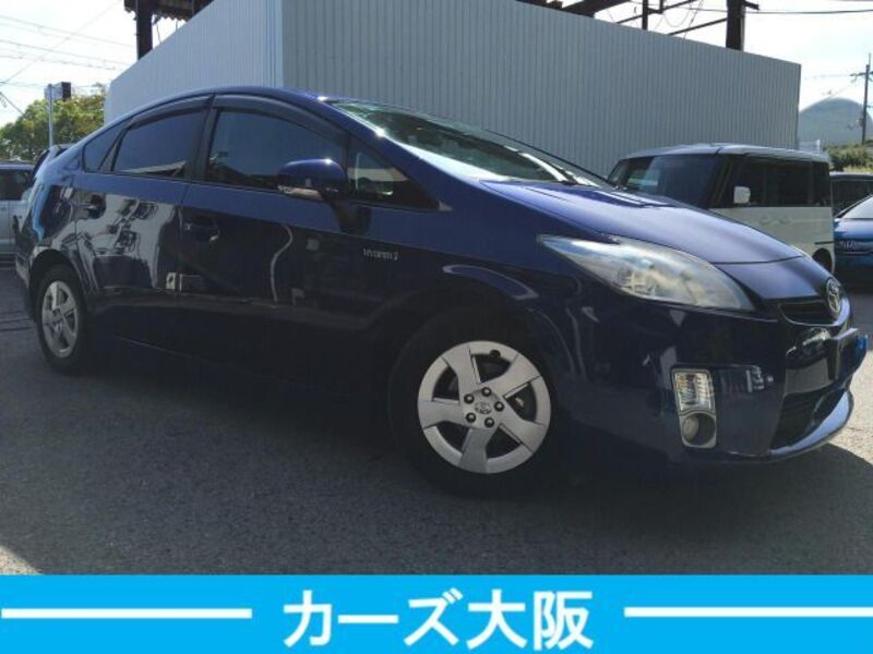 PRIUS