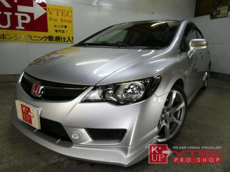 CIVIC