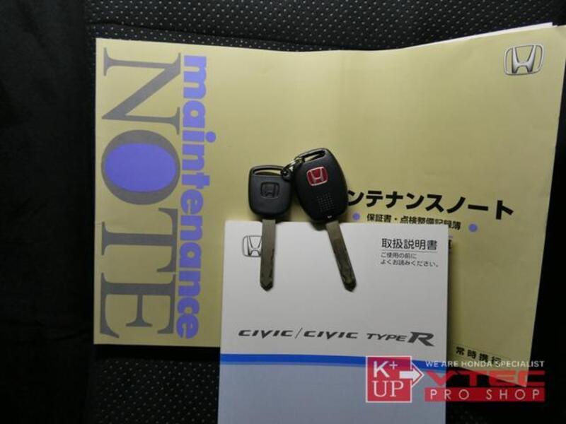 CIVIC
