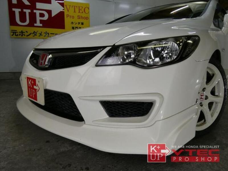 CIVIC