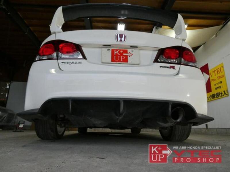 CIVIC