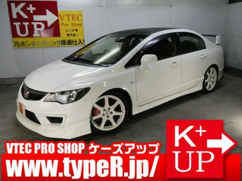 CIVIC-0