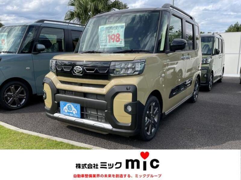 TANTO-0