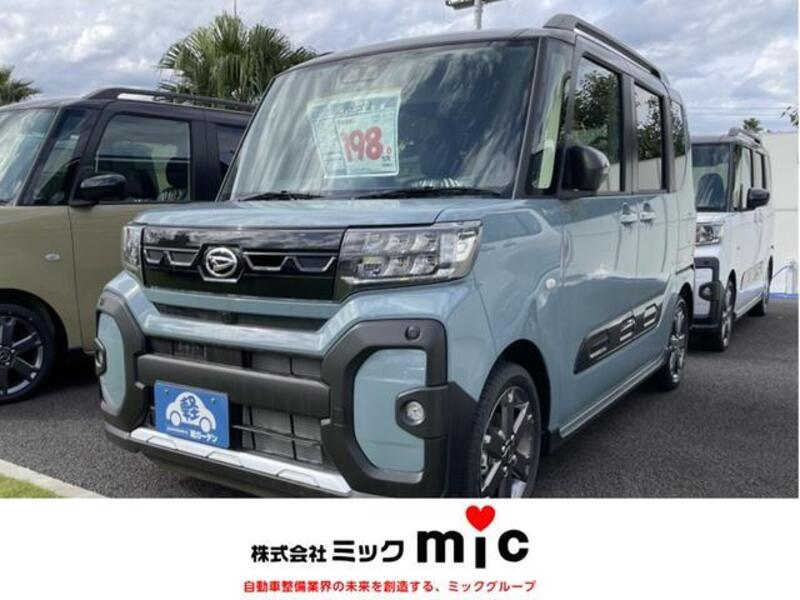 TANTO-0