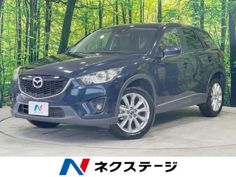 CX-5-0