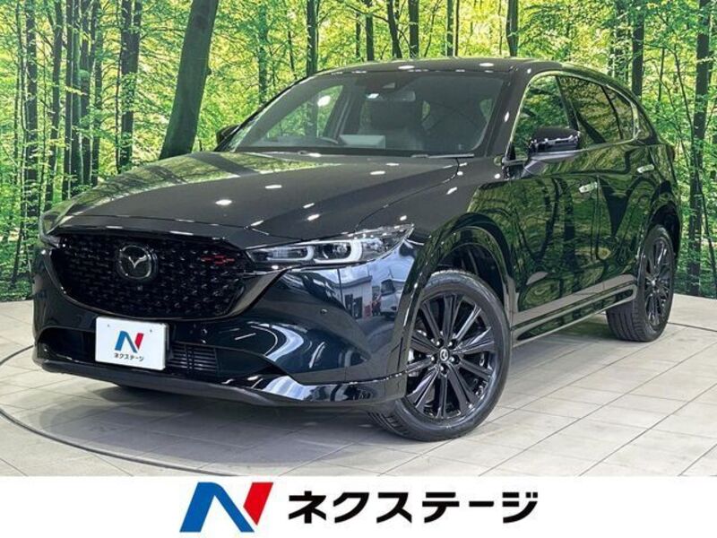 CX-5-0