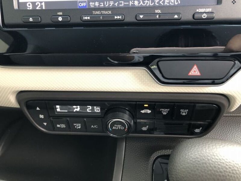 N BOX