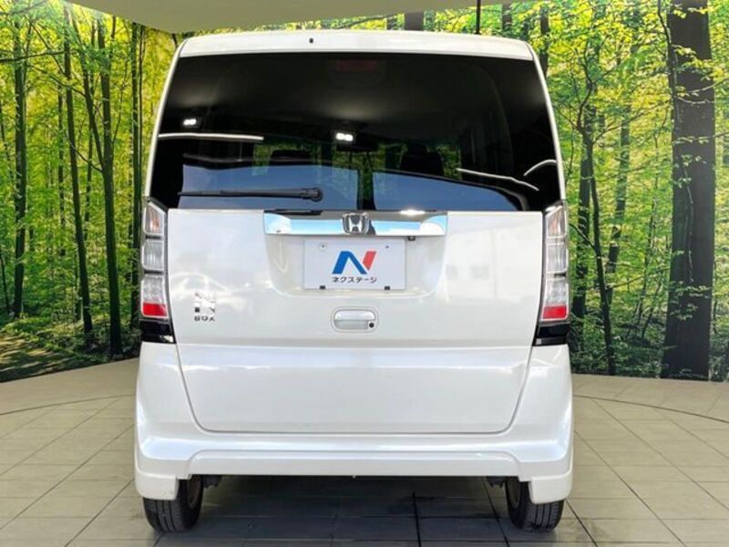 N BOX