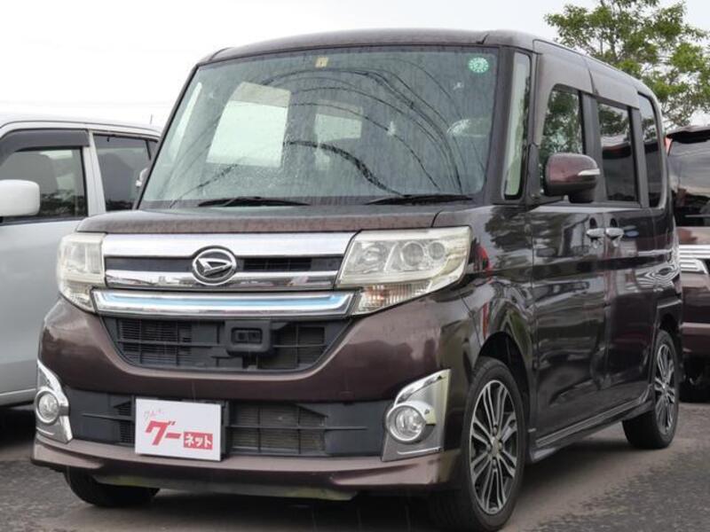 TANTO-0