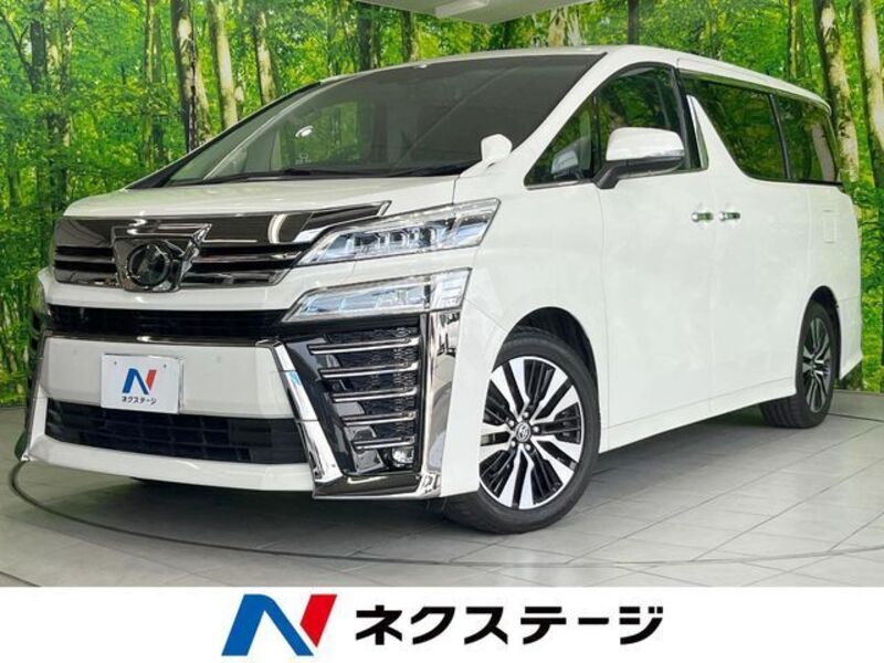 VELLFIRE-0