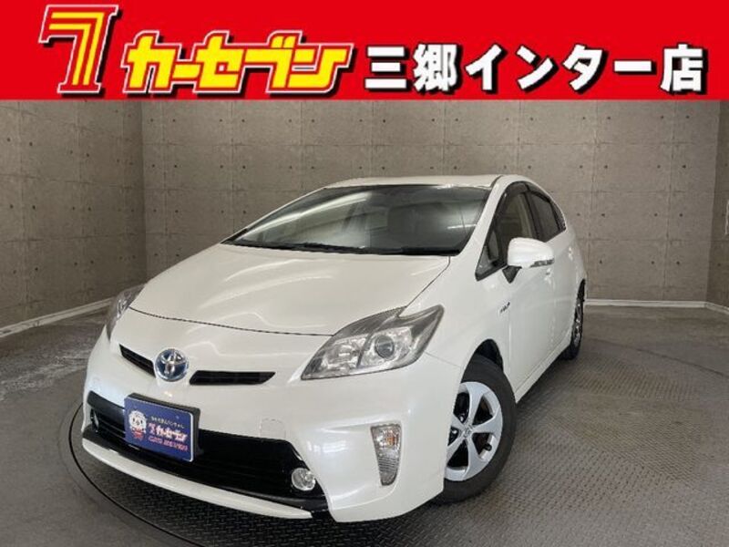 PRIUS-0