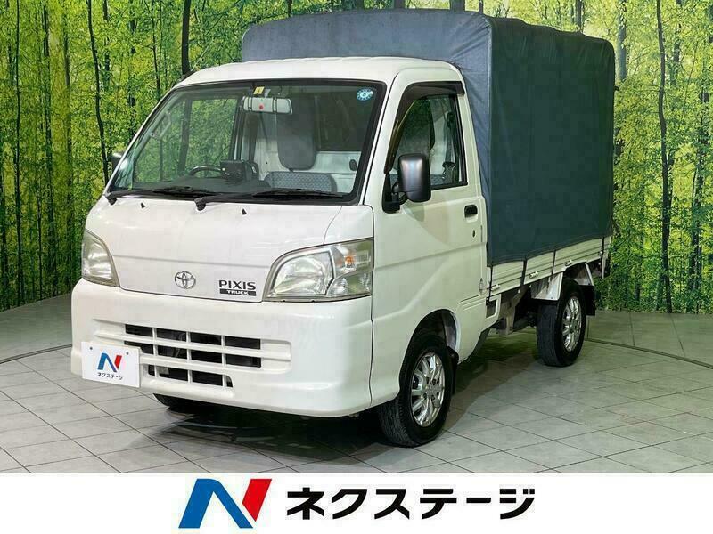 PIXIS TRUCK