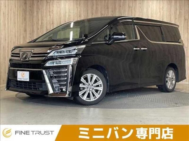 VELLFIRE-0