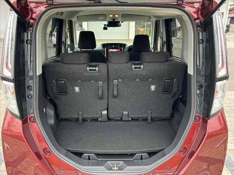 ROOMY