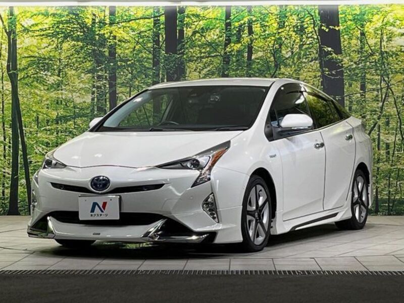 PRIUS