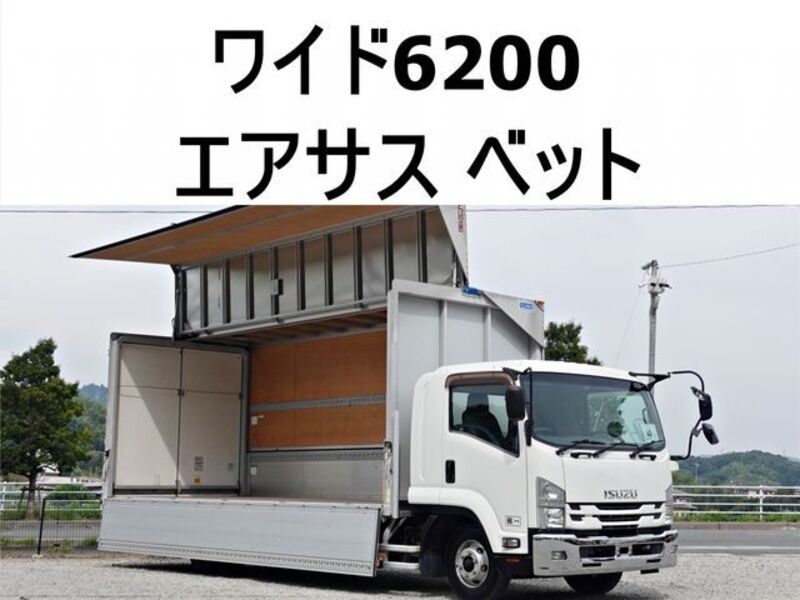 FORWARD-0