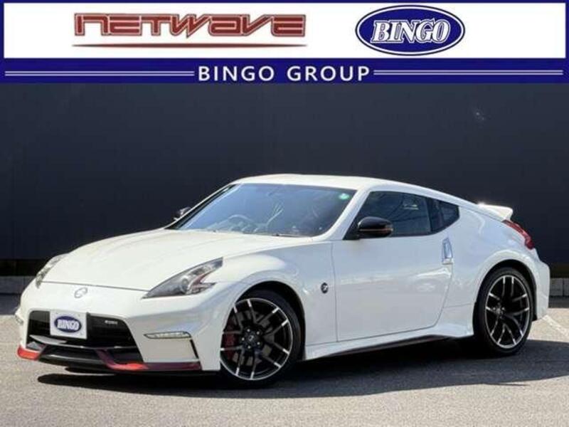 FAIRLADY Z-0