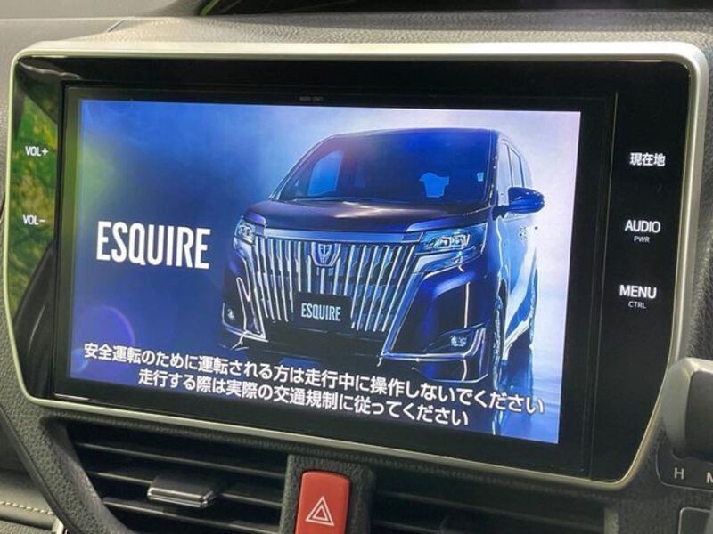 ESQUIRE