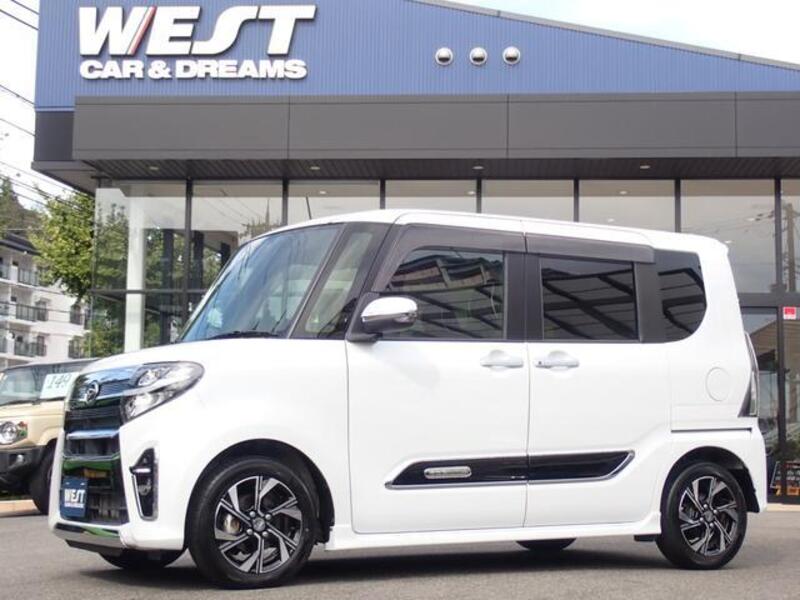TANTO-0