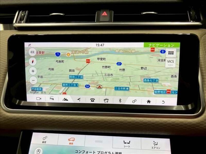 RANGE ROVER VELAR