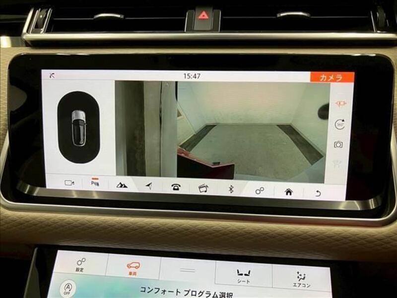 RANGE ROVER VELAR