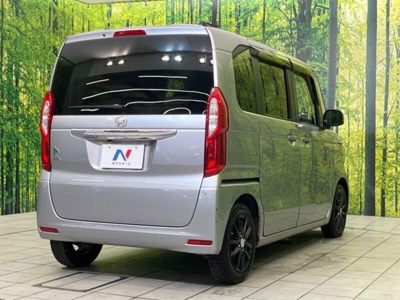 N BOX