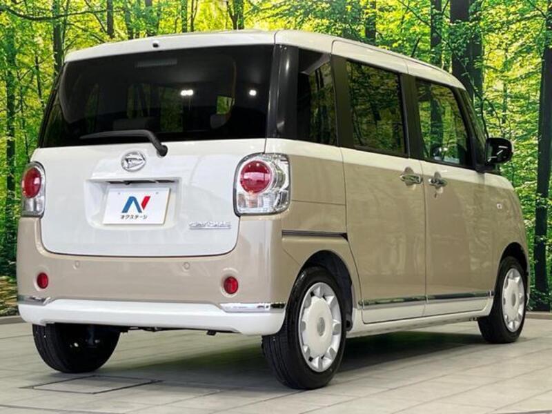 MOVE CANBUS
