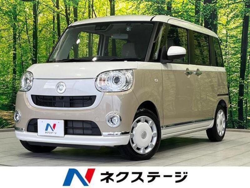 MOVE CANBUS-0