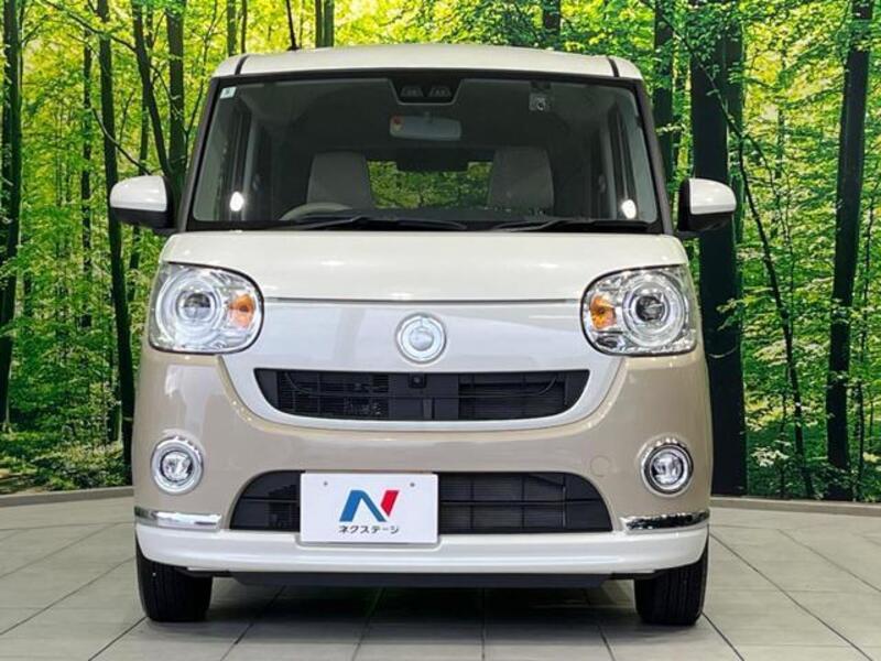 MOVE CANBUS